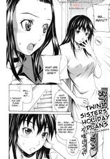[Sabashi Renya] Futago Shimai no Kyuujitsu Plan | Twin Sister&#039;s Holidy Plans (COMIC RiN 2010-11) [English] [Kizlan]-[左橋レンヤ] 双子姉妹の休日プラン (COMIC RiN 2010年11月号) [英訳]