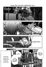 [Momono Moto] Your Love (Yuri Hime Wildrose 5) [English]-