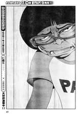 Young Champion Retsu Vol.05-(雑誌) ヤングチャンピオン烈 Vol.05