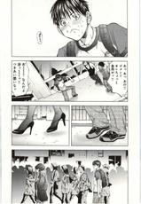 [Maya Miyazaki] /Blush-DC Himitsu Vol.01-[宮崎摩耶] /Blush-DC ～秘・蜜～ Vol.01