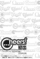 [Charlie Nishinaka] Cheers! Vol.3 [Korean]-[チャーリーにしなか] Cheers！ チア―ズ！3 [韓国翻訳]