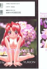 [Yukion] Perfect Smile-[ゆきおん] パーフェクト スマイル