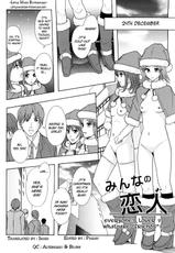 [Mayonnaise] Shoujogata Seishoriyou Nikubenki | Meat Toilet for Girl Type Processing Ch. 3-4 [English] =LWB=-