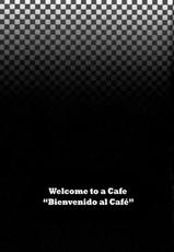 [Takasugi Kou] Cafe e Youkoso - Welcome To A Cafe Ch. 1 - 2 [Spanish] [MHnF]-[タカスギコウ] カフェへようこそ 章1 - 2 [スペイン翻訳]