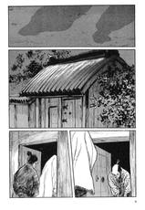[Koike Kazuo, Kojima Goseki] Hanzou no Mon Vol.3-[小池一夫, 小島剛夕] 半蔵の門 第3巻