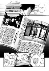 [Hatsuki Kyou] Cross And Crime Ch.10 [English] {OC Scans}-[小石川響] クロス アンド クライム 章10 [英訳]