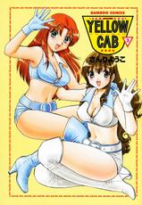 [Sanri Yoko] Sexy Tenshi Yellow Cab Vol. 3-