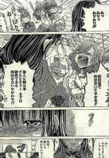[Maya Miyazaki] Gokujotsu -Gokuraku In Joshikou Ryou Monogatari- Vol.04-