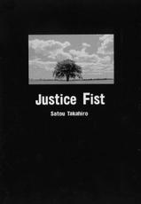 [Satou Takahiro] Justice Fist-[嵯刃天廣] Justice Fist