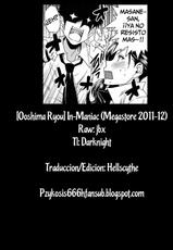 [Ooshima Ryou] In-Maniac (Megastore 2011-12) [Espa&ntilde;ol/Spanish] =P666HF=-