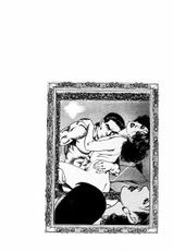 [Koike Kazuo, Kanou Seisaku] Auction House Vol.9-[小池一夫, 叶精作] オークション・ハウス 第9巻