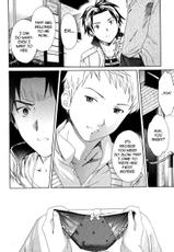 [Cuvie] Pure-Pure! Ch. 9 - Detour [English] [For The Halibut]-