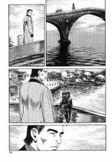 [Koike Kazuo, Kanou Seisaku] Auction House Vol.34 (final)-[小池一夫, 叶精作] オークション・ハウス 第34巻(完)