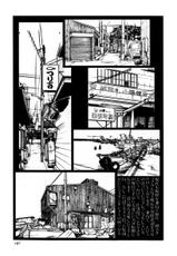 [TsuyaTsuya] - Hadaka no Kusuriyubi Vol.1 (Completo,Español)-