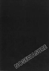 [Shiwasu No Okina] Nosewasure (Ch. 1, 2) [Portuguese-BR]-