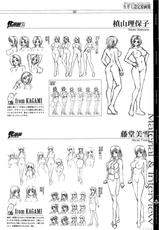 [Kagami] КАРТИНА Kagami X Bishop Art Works-[カガミ] カルティーナ カガミ×ビショップアートワークス