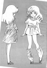 Gal&#039;s anime Part 3 (1986)-ギャルズアニメ　パート3 (1986)