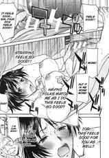 [Inomaru] Sailor Fuku to Strip Chapter 4 [English] [CGrascal]-