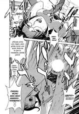[Hidemaru] Mo-Retsu! Boin Sensei (Boing Boing Teacher) Vol.1 Ch.1 [Spanish]-[英丸] モーレツ！ボイン先生 第1巻 章1 [スペイン翻訳]
