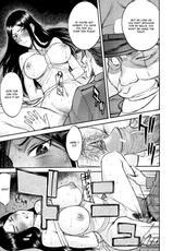 [Inomaru] Camellia (complete) [English] [translated by CGRascal &amp; Rookie84]   with the 5 untrans pgs of tsubaki in ch 4-