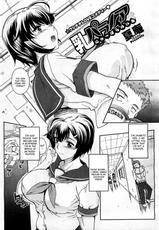159px x 230px - Free breast feeding Hentai,Hot breast feeding Manga Page 1