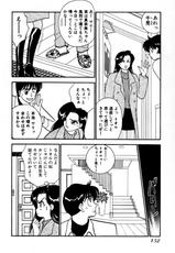 [Arimura Shinobu] Sprite Vol. 8-[有村しのぶ] SPRITE スプライト 第8巻