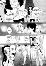 [Uchida Koneri] Comic Mate 2012-04[English]-