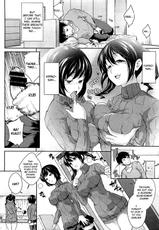 [soba] Brother Soul (COMIC Megastore 2012-06) [English] The Lusty Lady Project-