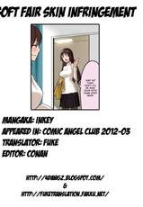 [Inkey] Soft Fair Skin Infringement (COMIC ANGEL Club 2012-03) [English] [4dawgz + FUKE]-[inkey] 柔肌蹂躙 (ANGEL倶楽部 2012年03月号) [英訳]