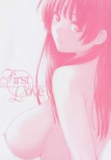 [Osuzu Akiomi] First Love [Spanish] {Soulhunter no Fansub}-[尾鈴明臣] ファースト・ラブ [スペイン翻訳]