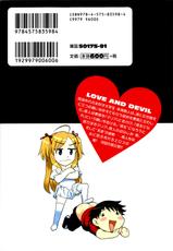 [Yanagi Masashi] Love and Devil Vol. 2 (Complete) [English] [redCoMet]-