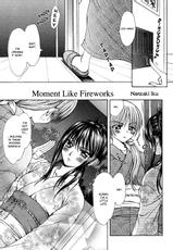 [Nanzaki Iku] Moment Like Fireworks (Yuri Hime Wildrose 6) [English] (yuriproject)-
