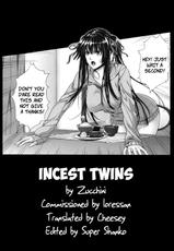 [Zucchini] Soukan Twins | Incest Twins (COMIC MUJIN 2012-04) [English] {cheesey}-[ズッキーニ] 相姦ツインズ (COMIC MUJIN 2012年04月号) [英訳]