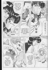 (Shimokata Kouzou) Nipple Magician vol 2: Tea room presser part 3 (english)-