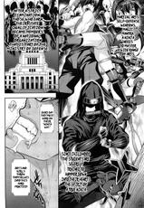 [Royal Koyanagi] The Way of the Ninja (Complete) [English]-[小柳ロイヤル] シノビのビ [英訳]