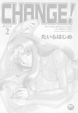 [Hajime Taira] Change! Vol.2 (Ch.09-10) [English] [SaHa]-