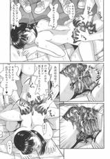 [Anthology] Do Not Peep 6 (Nozoite wa Ikenai 6)-[アンソロジー] 覗いてはいけない6