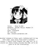 [Ohtomo Takuji (Number2)] Risa (Completed) [English] [VLTrans]-