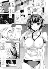 Free time stop Hentai,Hot time stop Manga Page 1