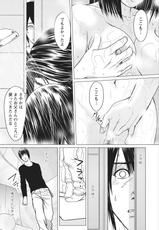 [Ishigami Hajime] Sex Izonshou ch.9-