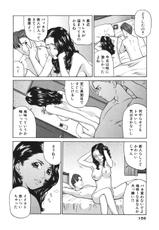[Matsusaka Takeshi] Yokujou Shichau - Sexual Desire-[松阪剛志] 欲情しちゃう