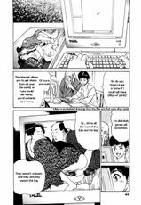 [Hazuki Kaoru] Antique Romantic Otakara Hanazono Hen Ch.1-4 [English] [SubDESU-H]-[八月薫] アンチックロマンチック お宝花園編 第1-4話 [英訳]