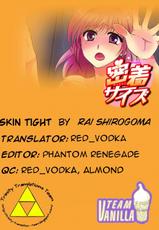 [Rai Shirogoma] Skin Tight (English) [Trinity Translations Team + Team Vanilla]-