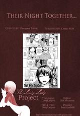 [Umezawa Takeki] Futari no Yoru ni… | Their Night Together... (COMIC AUN 2012-08) [English] [The Lusty Lady Project]-[梅沢たけき] ふたりの夜に… (COMIC 阿吽 2012年8月号) [英訳]