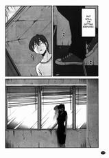 [Tsuya Tsuya] Monokage no Iris Vol.1 [English] [Fated Circle]-[艶々] ものかげのイリス 1 [英訳]