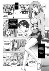 [The Seiji] Arroz Transmitido Sexualmente - Sexually Transmitted Rice [ESP]-