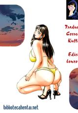 [Chanpon Miyabi] Haha wa Sexy Idol 2 | My Mom, The Sexy Idol 2 [Spanish] [Bibliotecahentai scalantion]-[ちゃんぽん雅] 母はセクシーアイドル 2 [スペイン翻訳]