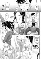[Kisaragi Gunma] - A newlywed&#039;s life (ENG)-
