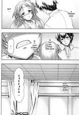 Love of the Damaged [ENG]-