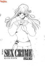 [百済内創] SEX CRIME 1 (Chinese)-